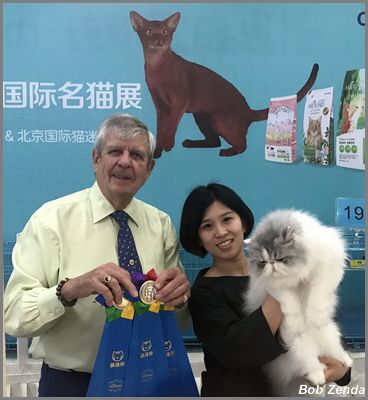 Yueguanguan's Monster of Nature